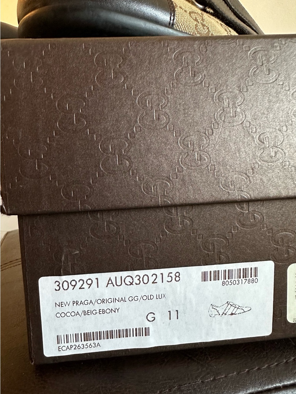Gucci Brown and Beige Monogram Sneakers - Picture 13 of 15